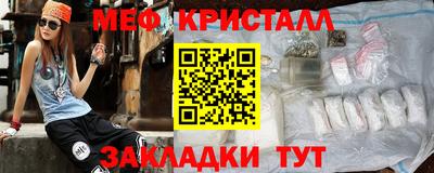 бутират Пугачёв