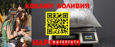бутират Пугачёв