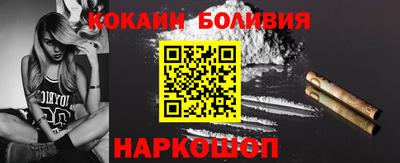 PSILOCYBIN Пушкино