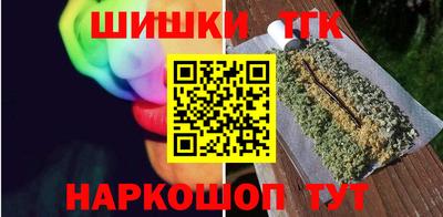 первитин Пыть-Ях