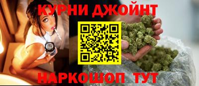 гашик Первоуральск