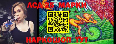 соль курить ск Пенза