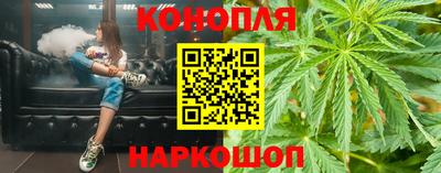 гашик Первоуральск