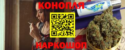соль курить ск Пенза