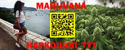 гашик Первоуральск