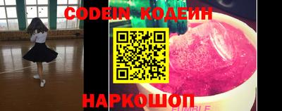 каннабис Партизанск