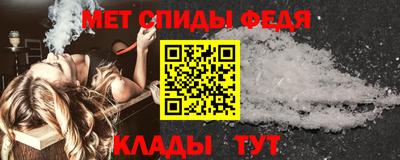 гашик Первоуральск