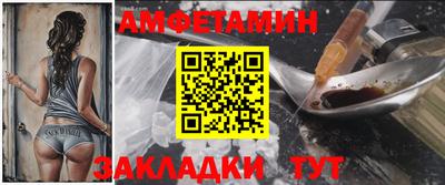 гашик Первоуральск