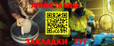 гашик Первоуральск