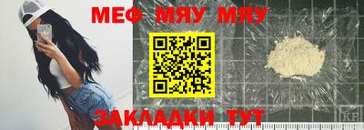 PSILOCYBIN Пушкино